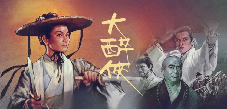 韩剧在线观看免费 高分