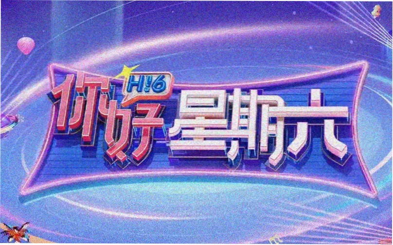 韩剧在线观看免费 推荐