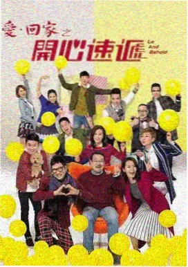 韩剧在线观看免费 最新韩剧