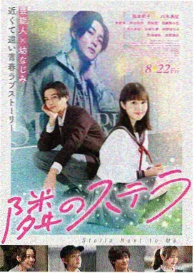 韩剧在线观看免费 王国
