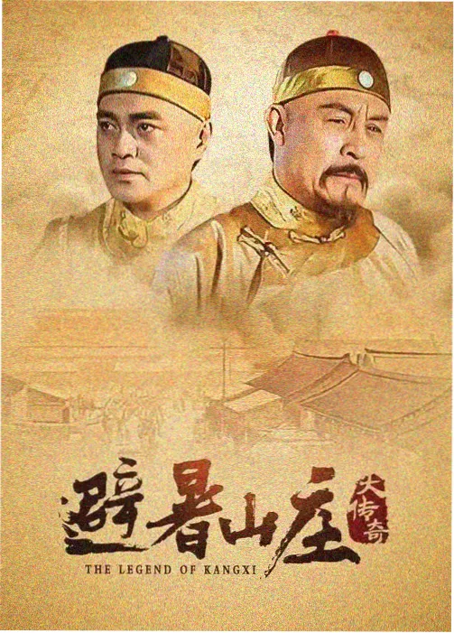韩剧在线观看免费 太阳的后裔