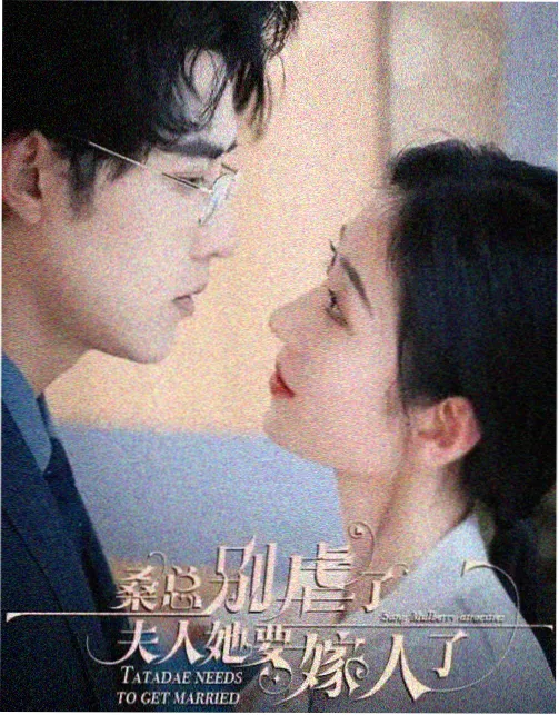 韩剧在线观看免费 来自星星的你