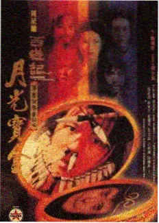 韩剧在线观看免费 推荐